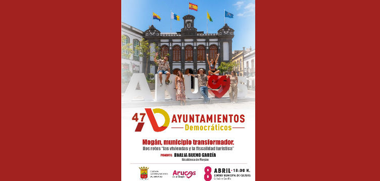 Imagen de CONVOCATORIA - 47 Edición...